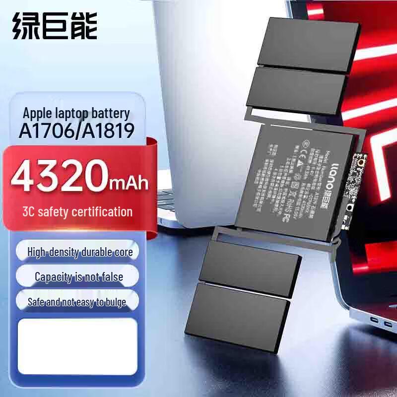 Llano Apple A1819 Laptop Battery