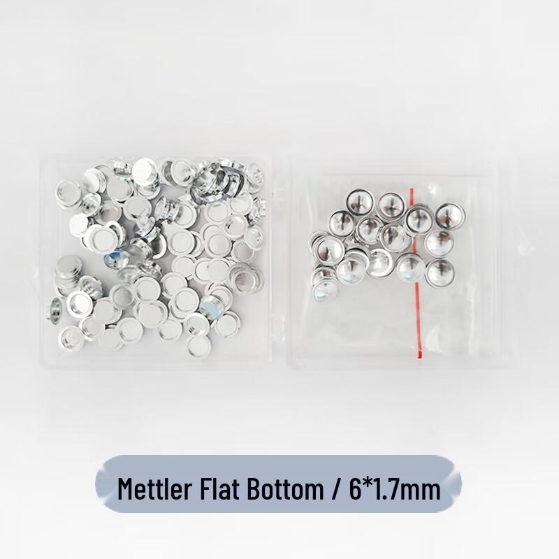 TA Q20 Solid Sample Thermal Analysis Crucibles