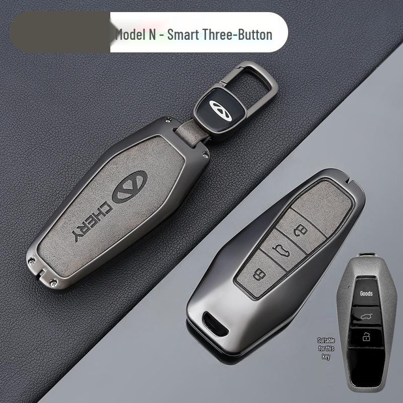 Чехол для ключа автомобиля Chery: Подходит для Tiggo, EQ1, QQ Ice Cream, Arrizo E - Маленький, Прочный металлический корпус с подвесной пряжкой