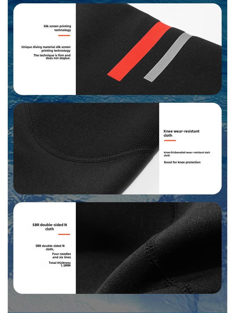 Мужской гидрокостюм OUZO 1,5 мм для дайвинга и серфинга с защитой от холода