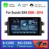 Android Car Radio Multimedia Video Player для Suzuki SX4 2006 2007 - 2014 GPS-навигация HD сенсорный экран Bluetooth 4G WiFi