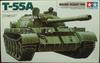 Tamiya Military Miniature Series Soviet Tank 1/35 T-55A