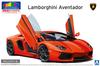 Aoshima Bunka Kyozai Model Series 2011 Lamborghini Aventador Orange Pearl Plastic Model (AOSHIMA) 1/24 Pre-painted Pre-painted 01-A