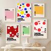 Yayoi Kusama Exhibition Poster and Print Japanese Abstract Art Museum Wall Canvas Painting Vintage Modern Living Room Home Decor