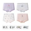 Yingbolun Girls' Modal Flat Boxer Underwear