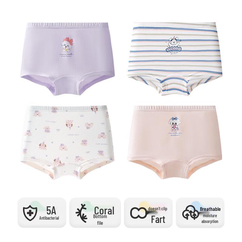 Yingbolun Girls' Modal Flat Boxer Underwear