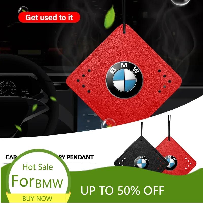 Для автомобиля BMW 1 шт. Подвеска в салон автомобиля Ароматический саше-дезодорант для комнаты Стайлинг автомобиля Для BMW M3 M5 M6 F30 E39 E36 F20 E87 G30 E9