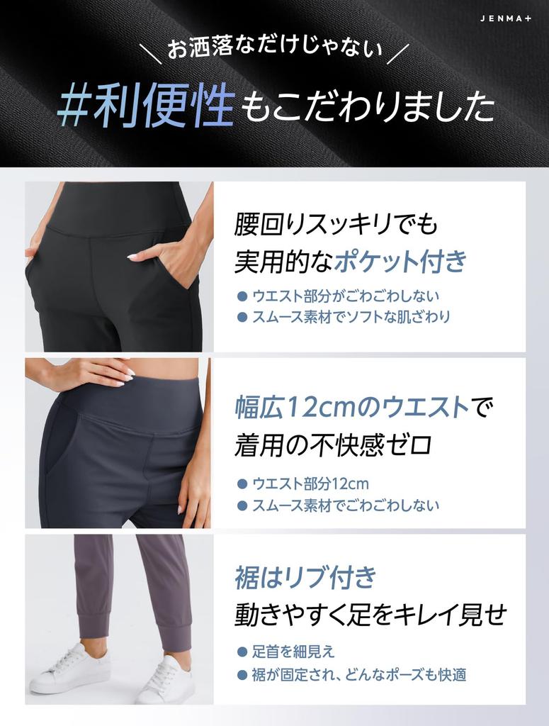 Gemma Plus Smooth and Super Stretchy Yoga Workout Jersey Pilates Yoga Size M by a Pilates Women's Pants, Joggers, Pants, Fitness, Sports, Pants, Wear,