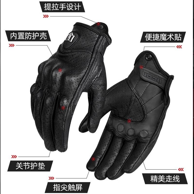 Retro Harley Style Motorcycle Gloves, All-Season Anti-Fall Breathable Touchscreen Windproof Biker Gloves
