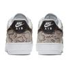 Nike Кроссовки Air Force 1 Low Snakeskin 2019 BQ4424-100