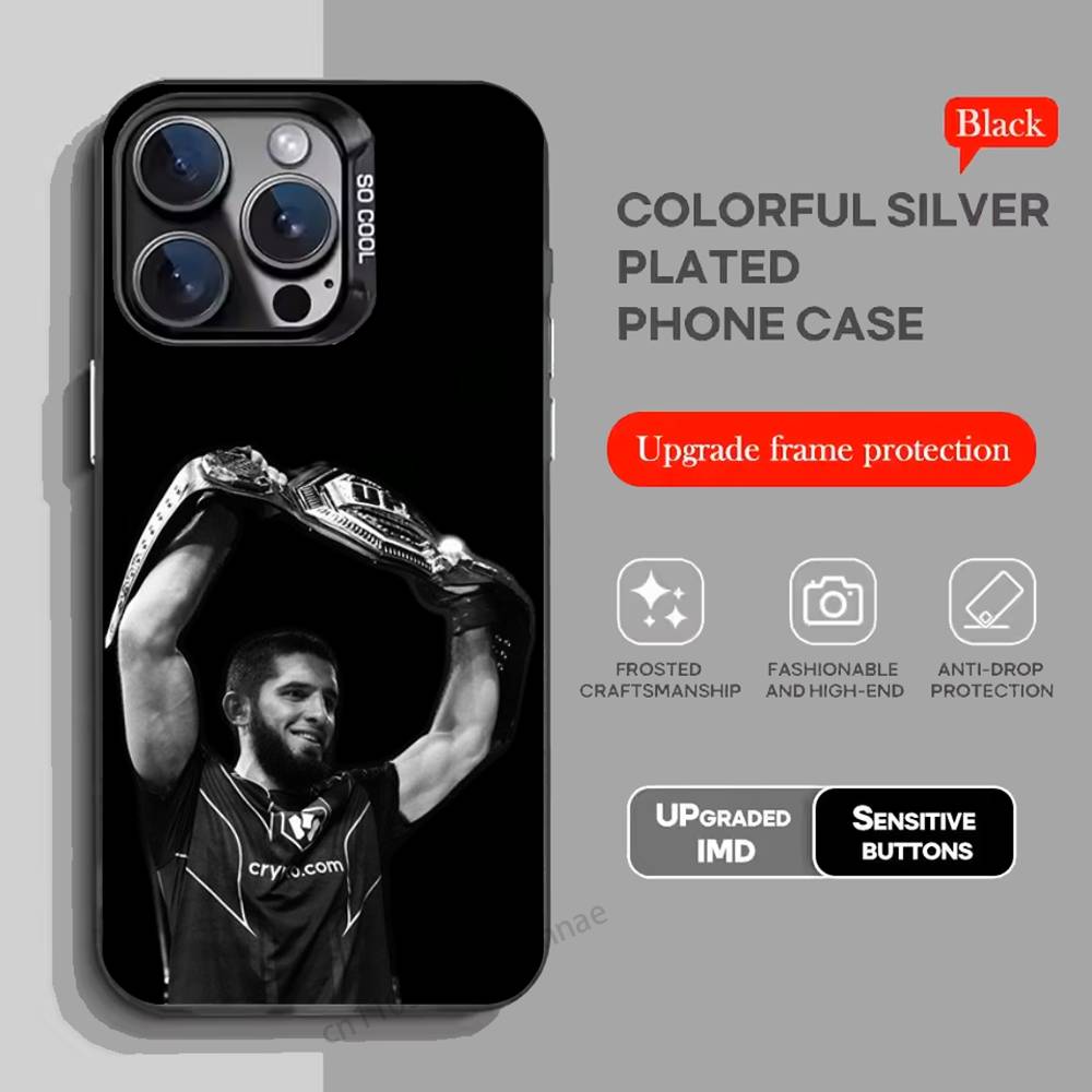 Хабиб Нурмагомедов Чехол для телефона для iPhone 17,16,15,14,13,12,11,Pro,Max,Plus,Mini,X,XS,XR,8,S,SE Мягкий черный чехол