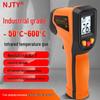 Высокоточный инфракрасный термометр Tianyu T600 для кухни, выпечки, промышленности, использования с маслом и водой