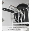 Yamazaki Tower Under-Sink Height-Adjustable Pot Lid & Frying Pan Storage Rack, 2-Tier, White, Approx. W52 x D26 x H38-41cm (including handle), Frying