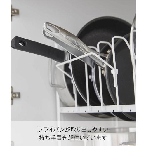Yamazaki Tower Under-Sink Height-Adjustable Pot Lid & Frying Pan Storage Rack, 2-Tier, White, Approx. W52 x D26 x H38-41cm (including handle), Frying