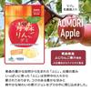 Из 10 фруктовых соков Kaneka Foods Aomori Apple, содержащих молочную кислоту Labre 40 г x 10 большой емкости [набор пакетов] Жевательная резинка, Жевательная резинка, Бактерии, пакеты, Жевательная резинка,
