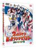 Ultraman Hit Song History New Hero Edition DVD