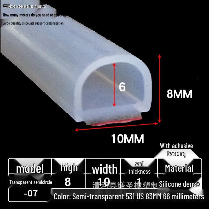 D-образный высокотемпературный силиконовый уплотнитель, полукруглая полая полоса, самоклеящийся цельный, без запаха, прозрачный.