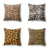Nordic Leopard Pattern Modern Abstract Polyester Pillowcase Car Decoration Home Printed Waist Rest Pillowcase