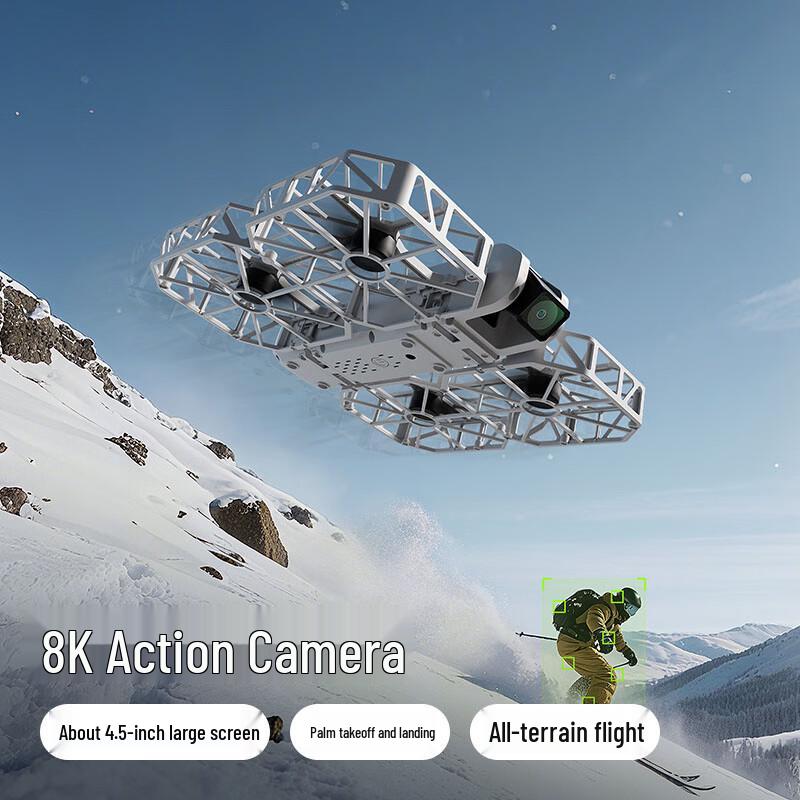 Зверь Складной ИИ Мини Гоночный Дрон (Китайская версия)