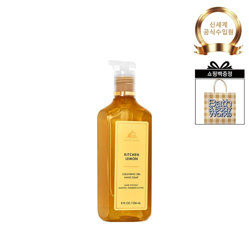 BATH&BODY WORKS Белый Ванильный Гель для Мытья Рук 236мл