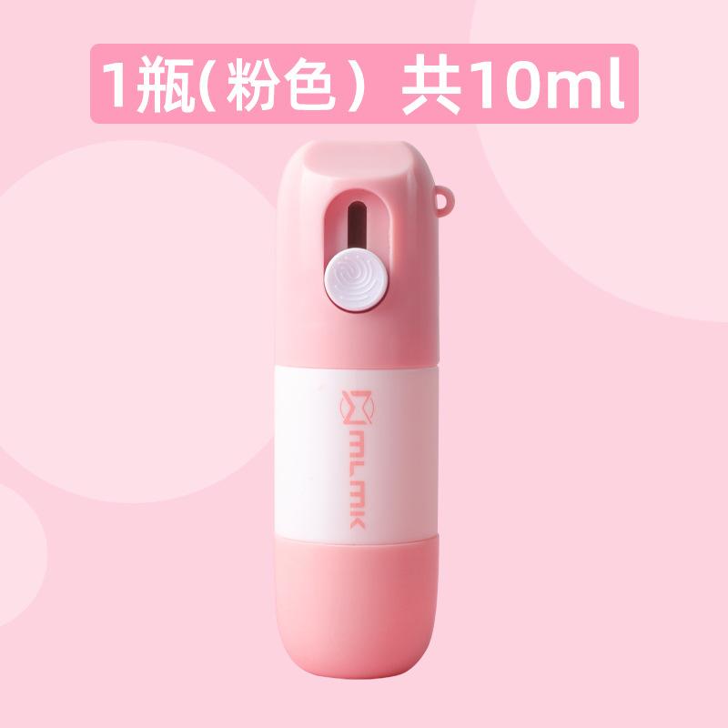 Термобумага Корректор Жидкость для защиты данных Важная корректирующая жидкость для защиты конфиденциальности Портативный курьерский инструмент для изменения счетов