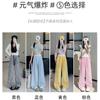 Lazy Wind Yellow Plaid Wide-leg Pants Women's Spring and Summer Thin New High-waisted Loose Straight Casual Walking Pants