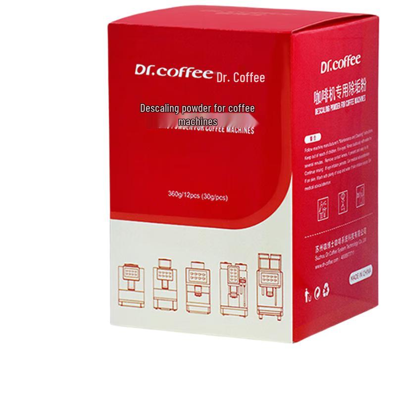 Доктор. Средства для очистки и удаления накипи кофемашин