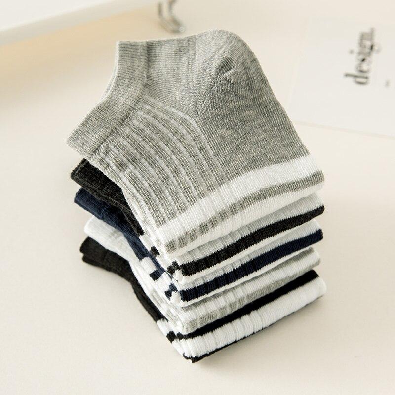 5 пар мужских горячих продаж полиэстеровых коротких повседневных носков-труб, модные весенние и летние полосатые носки-лодочки