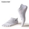 Men's and Women's Marathon Quick-Dry Coolmax Five-Toe Running Socks