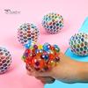 2 шт. Радужный мяч для снятия стресса с сеткой, снятие тревожности, TPR, разноцветные бусины, наполненные шариком, сжимание, щипок, сенсорная игрушка для детей и взрослых, мягкий мяч для снятия стресса, игрушка-фиджет