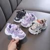 Kids Sneakers,New Boys' and Girls' Shoes,Breathable Mesh Shoes,Baby Sneakers,Casual Soft-soled Toddlers