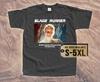 Roy Batty Blade Runner T-Shirt: Vintage Movie Poster Tee