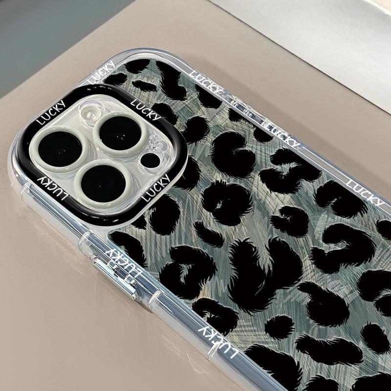 Leopard Print Black Gray Suitable for Apple 16pro Mobile Phone Case 15 Feather Yarn Cream IPhone 13 Xiaomi 14pro