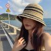 Шляпа женская новинка 2024 года, пляжная соломенная шляпа для отдыха на море, летняя соломенная шляпа-ведро для защиты от солнца, соломенная шляпа-ведро, шляпа-тазик