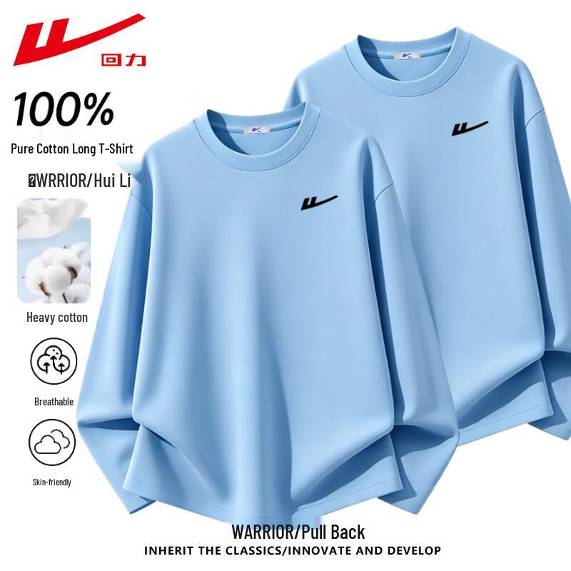 Warrior Men's Breathable Cotton Crew Neck Long-Sleeve T-Shirt