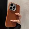 Plain Leather Pattern Phone Case for Apple iPhone16promax- Pure Color Soft Silicone Phone Protective Cover for iPhone 16/15/14/13/12/11/Plus