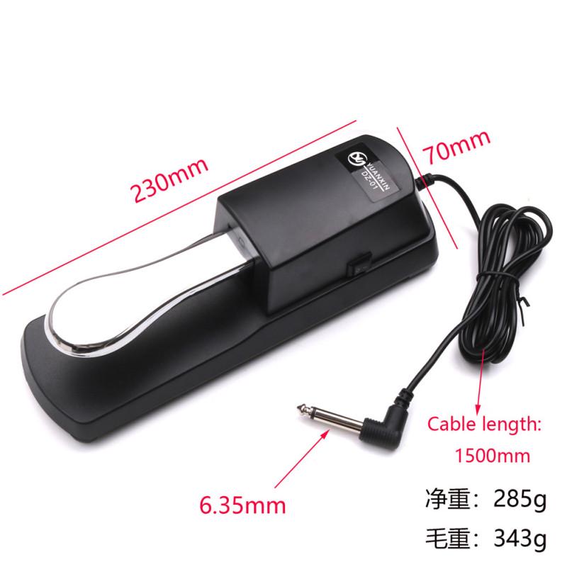 Универсальная педаль сустейна для электронных клавишных и цифровых пианино, нескользящее основание, музыкальная