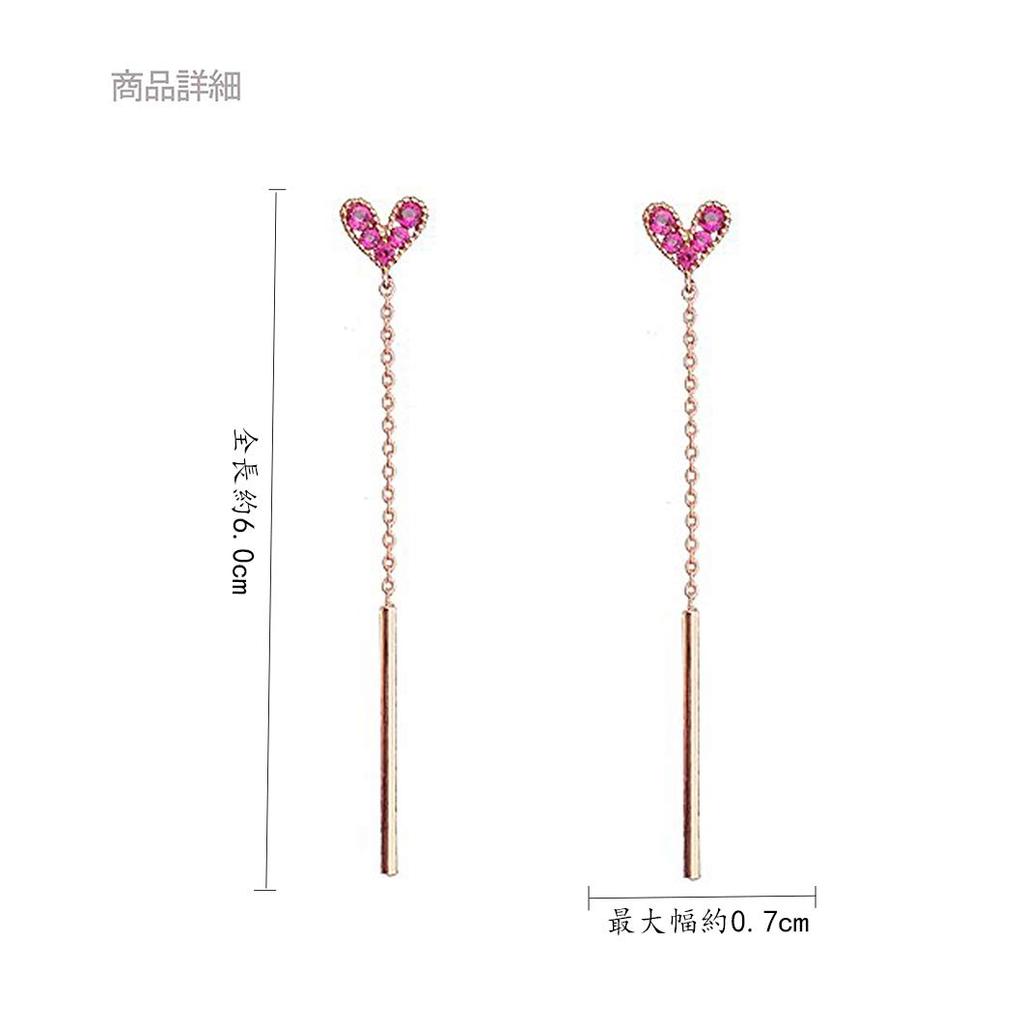 Серьги для розового цвета Гипоаллергенные (Джункун) Женщины, Популярное, Взрослые, Сердце, Золото, Металл, (Длинные серьги)