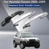 Для Hyundai Tucson 2005 2006 2007 2008 2009 82650-2E000 83650-2E000 Аксессуар для стайлинга автомобиля Замена Накладка на ручку двери