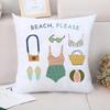 Летняя пляжная наволочка × Декоративная наволочка для гостиной, автомобиля, дивана, наволочки, аксессуары для украшения дома