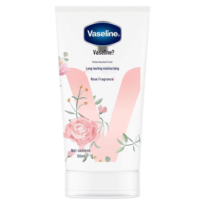 Vaseline Rose Intensive Care Hand Cream Duo