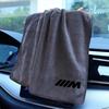 Microfiber Car Wash Towel Drying Cloth Cleaning Towels for BMW M F30 F10 E36 E46 E60 E87 E90 E92 X1 X4 X5 X6 G20 G30 Accessories LUBTW1