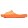 LaMelo Ball X Shibui Cat Slide Ultra Orange Men Sneakers Platinum-Grey 394213-04
