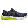 Asics Мужские кроссовки Gel Kayano 29 Midnight Lime Zest синие 1011B440-404