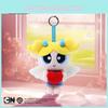 Flying Girls Powerpuff Angels Plush Keychain Soft Toy For Collectors