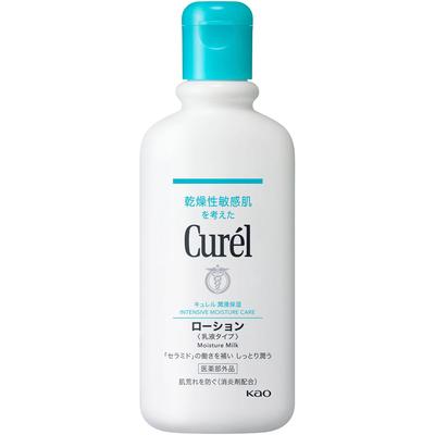Лосьон Curel 220мл (Квази-лекарство) Body Care Curel Нанесите необходимое количество на руки и аккуратно нанесите на лицо и тело.. Уход за телом