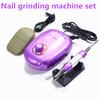 Профессиональная машинка для шлифовки ногтей