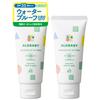 Sunscreen Alobaby Waterproof UV Milk No UV Baby Organic [No DEET, Absorbers] Additive-free Non-chemical (2 Bottles)
