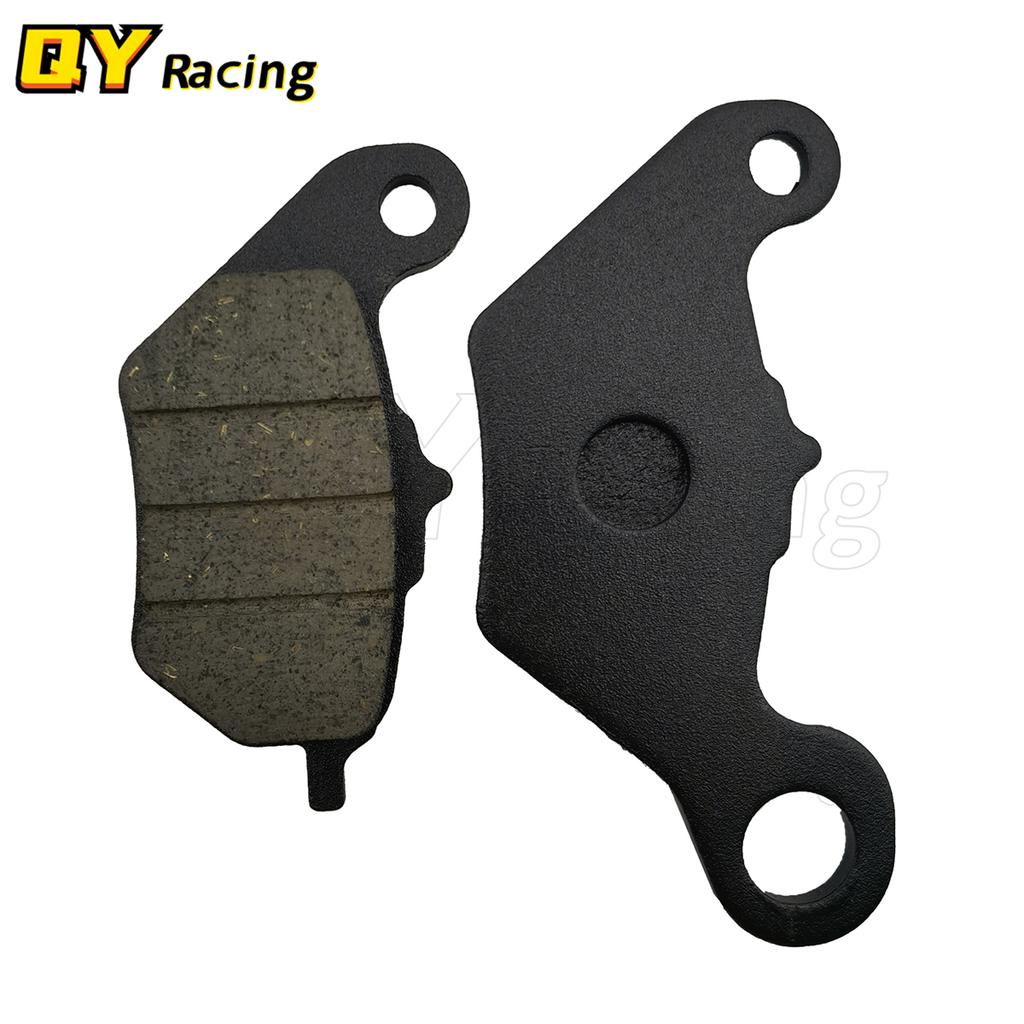 Motorcycle Scooter Front Brake Pads For QINGQI SUZUKI UU125 UU125T UY125 UY 125 UU 125 Spare