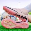 New Children's Adult Long Nails Broken Nails Training Non-slip Thickened Sports Football Shoes